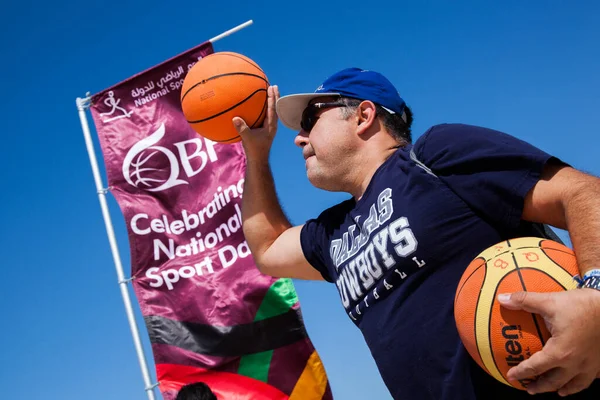 Doha Qatar February 2016 Local People Enjoy Basketball Event Organized — ストック写真