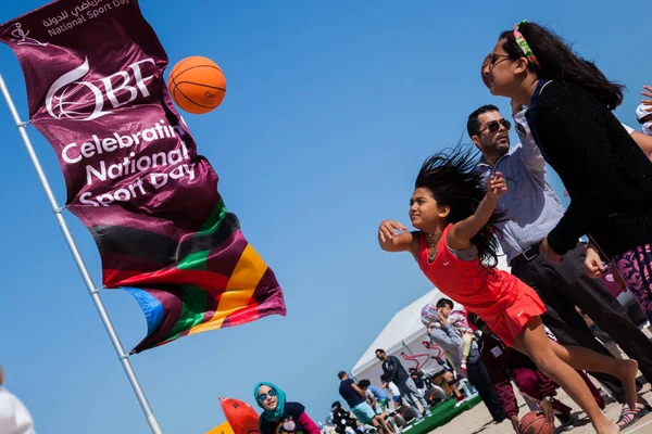 Dauhá Katar Února 2016 Místní Obyvatelé Užívají Basketbal Akci Pořádané — Stock fotografie