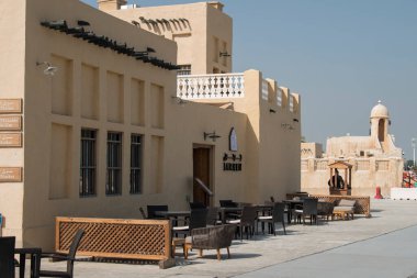 Doha, Katar-20 Nisan 2022: Al Wakrah Pazarı geleneksel Arap mimari tarzında inşa edilmiştir.