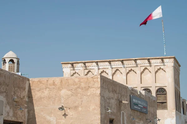 Doha Katar Kwiecień 2022 Rynek Wakrah Zbudowany Jest Tradycyjnym Arabskim — Zdjęcie stockowe