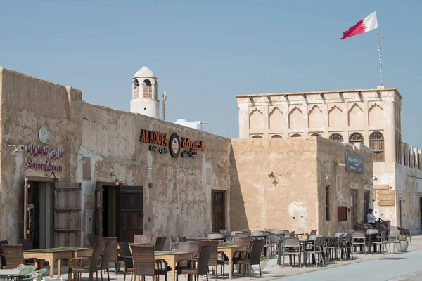 Doha Qatar April 2022 Wakrah Markt Gebouwd Een Traditionele Arabische — Stockfoto