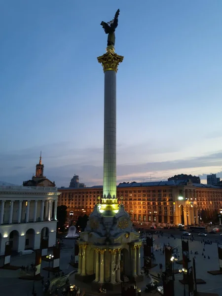 Praça Independência Kiev — Fotografia de Stock