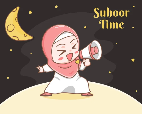 Suhoor Temps Avec Mignon Musulman Fille Dessin Animé Illustration — Image vectorielle