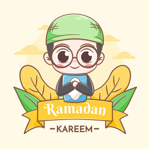 Ramadan Kareem Greeting Card Cute Boy Cartoon Illustration — Stock Vector