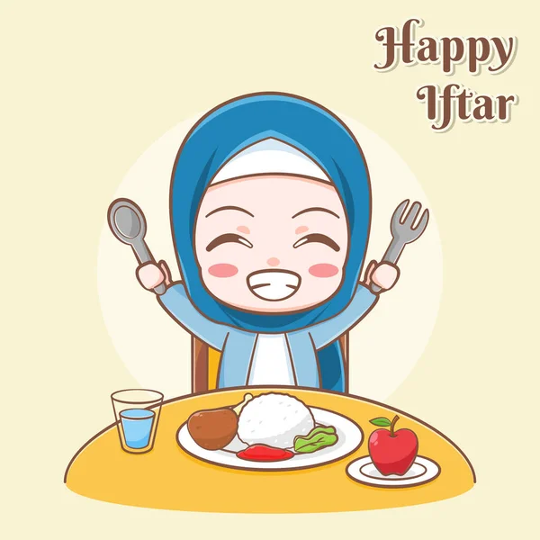 Happy Iftar Greeting Card Cute Girl Having Meals Cartoon Illustration — Stock Vector