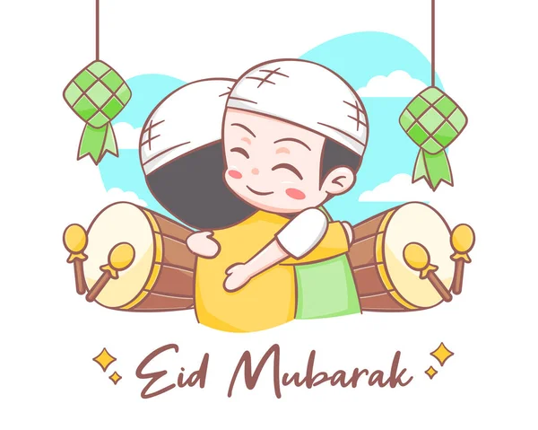 Eid Mubarak Greeting Card Cute Muslim Boys Cartoon Illustration — Stock Vector