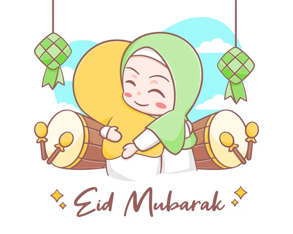 Eid Mubarak Greeting Card Cute Muslim Girls Cartoon Illustration — Stock Vector