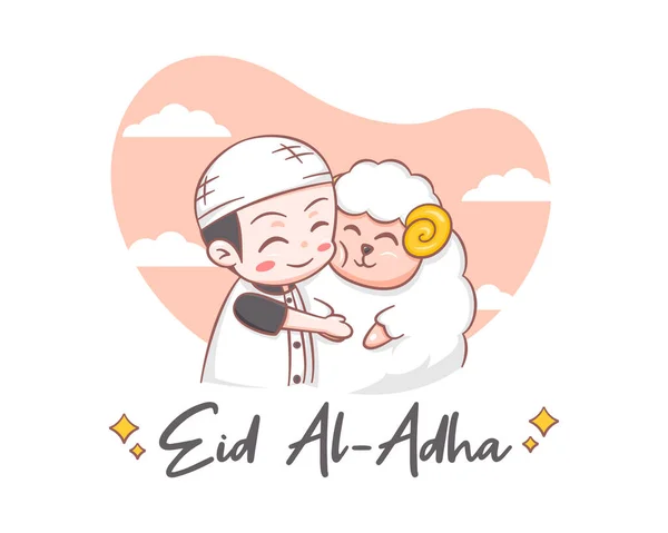 Cute Boy Hugging Sheep Eid Adha Cartoon Illustration — Stock Vector