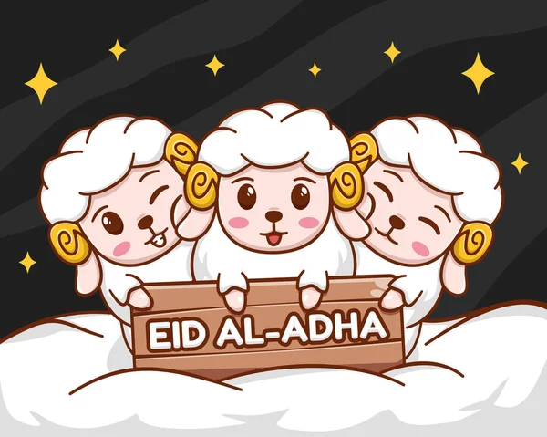 Aïd Adha Moubarak Avec Illustration Bande Dessinée Moutons Mignon — Image vectorielle