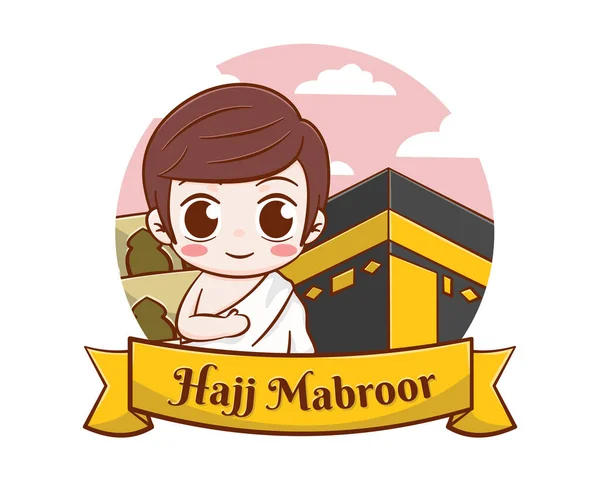 Pèlerinage Hajj Islamique Avec Mignon Garçon Dessin Animé Kaaba Illustration — Image vectorielle