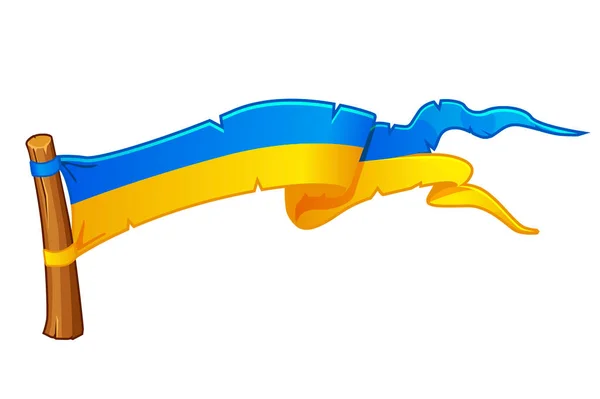 Прапор України для 2D-гри, ізольована ікона — стоковий вектор