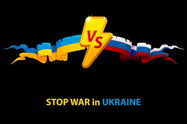 Rusko Ukrajina Šachové Figurky Barvách Vlajek Ruska Ukrajiny War 2022 — Stockový vektor
