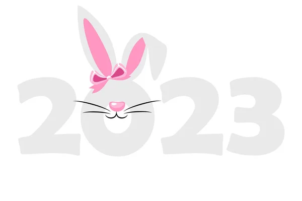 Новим Роком 2023 Мультяшний Кролик Зодіак Шаблон Листівки — стоковий вектор