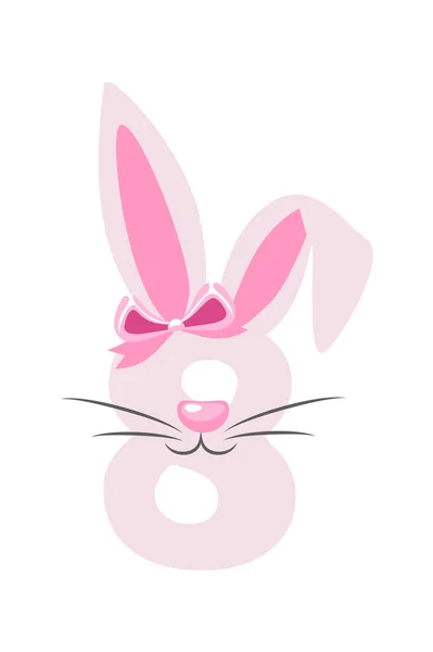 Забавный Кролик Номер Детей Восемь Цифр Виде Кролика Рассчитывать — стоковый вектор