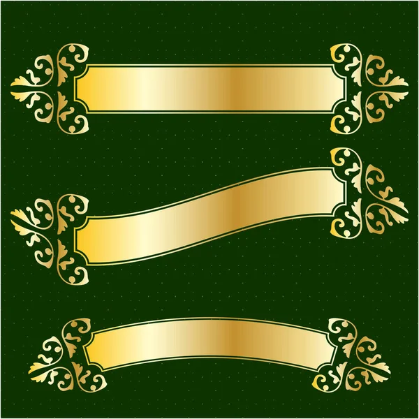 Étiquette Bannière Cadre Fond Décoration Luxe Royal Métal Trésor — Image vectorielle
