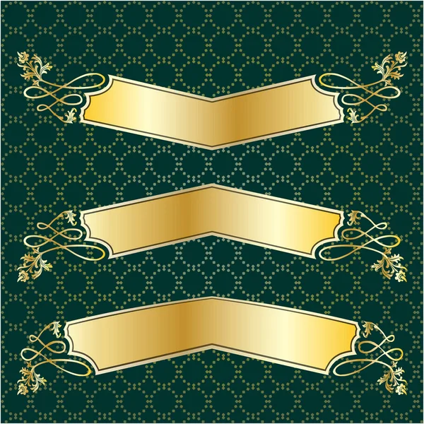 Étiquette Bannière Cadre Fond Décoration Luxe Royal Métal Trésor — Image vectorielle