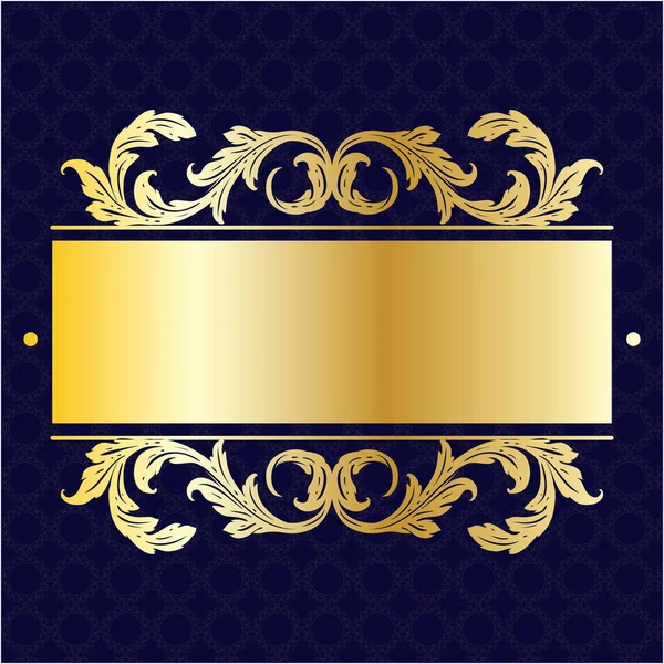 Etiqueta Banner Frame Fundo Decoração Ouro Luxo Real Metal Tesouro — Vetor de Stock