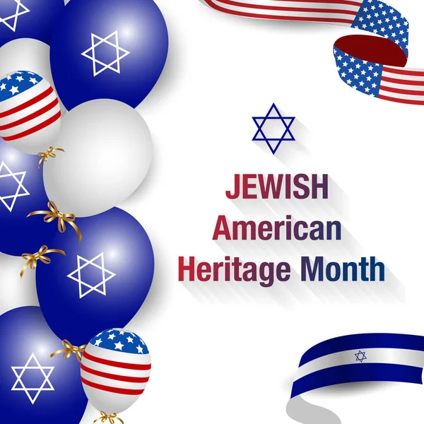 Jewish American Heritage Month Davids Stjärna Symbol För Judarna Judiska — Stock vektor