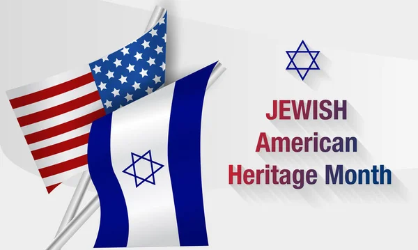 Jewish American Heritage Month Davids Stjärna Symbol För Judarna Judiska — Stock vektor