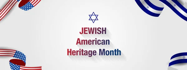 Jewish American Heritage Month Davids Stjärna Symbol För Judarna Judiska — Stock vektor