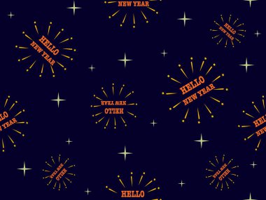 Merhaba yeni yıl kelimeleri mavi arkaplanda kusursuz desen