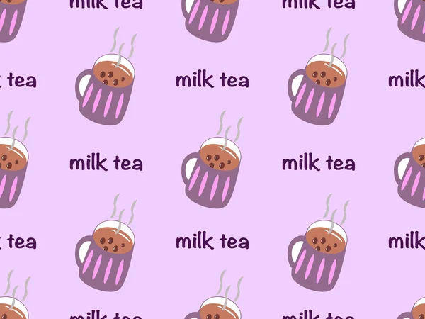 Чай Молока Чашке Мультфильма Бесшовный Узор Фиолетовом Фоне — стоковый вектор