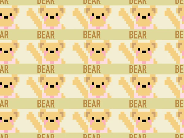Ведмідь Мультяшний Персонаж Безшовний Візерунок Жовтому Тлі Стиль Пікселя — стоковий вектор