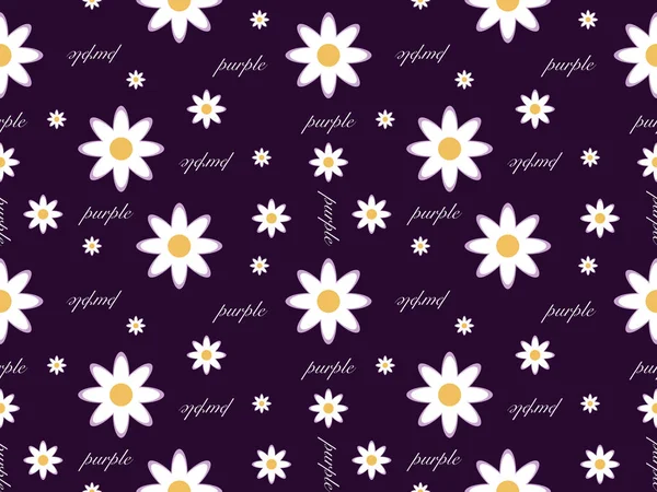 Біла Квітка Мультяшний Персонаж Безшовний Візерунок Фіолетовому Фоні — стоковий вектор