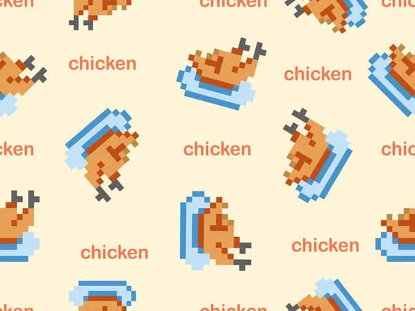 Chicken Drumstick Cartoon Figur Nahtlose Muster Auf Gelbem Hintergrund Pixel — Stockvektor