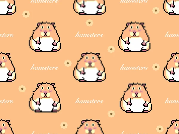 Hamster Мультяшный Персонаж Бесшовный Узор Коричневом Фоне — стоковый вектор