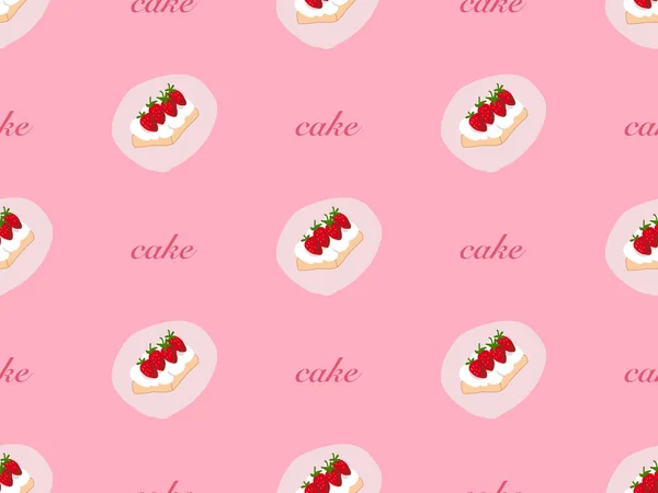 ピンクの背景にストロベリーケーキ漫画のキャラクターシームレスパターン — ストックベクタ
