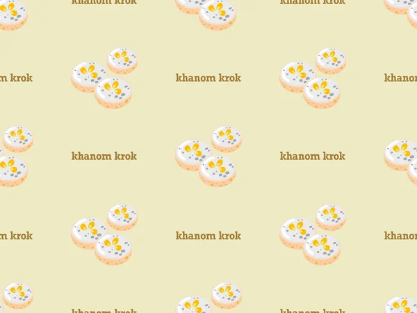 Khanom Krok Cartoon Character Seamless Pattern Yellow Background — Wektor stockowy