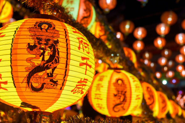 beautiful chinese style lantern festival