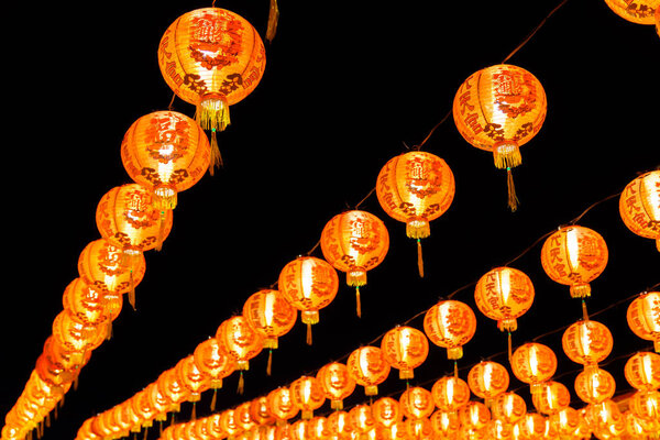 beautiful chinese style lantern festival