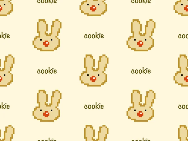 Cookie Cartoon Character Seamless Pattern Yellow Background — стоковый вектор