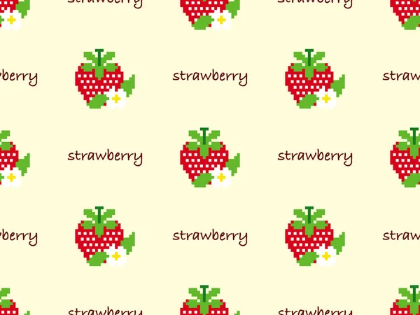 Strawberry Cartoon Character Seamless Pattern Yellow Background — Stock Vector