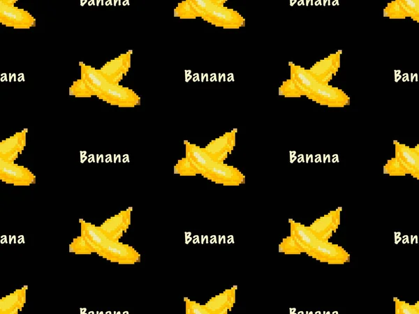 Personnage Bande Dessinée Banane Motif Sans Couture Sur Fond Noir — Image vectorielle