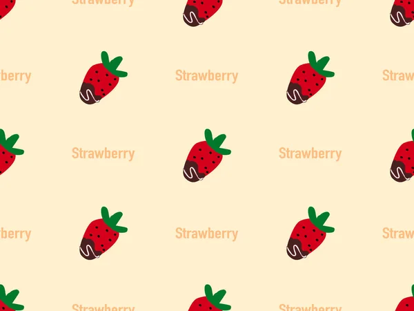 Strawberry cartoon character seamless pattern on yellow background