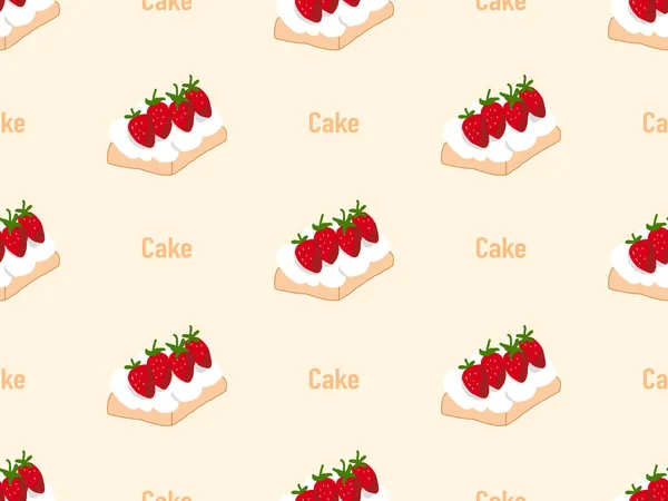Cake Cartoon Character Seamless Pattern Yellow Background — Stock Photo, Image