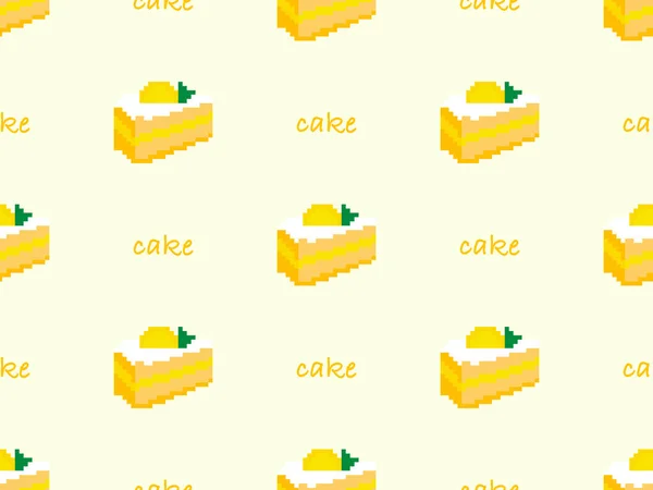 Cake cartoon character seamless pattern on yellow background.