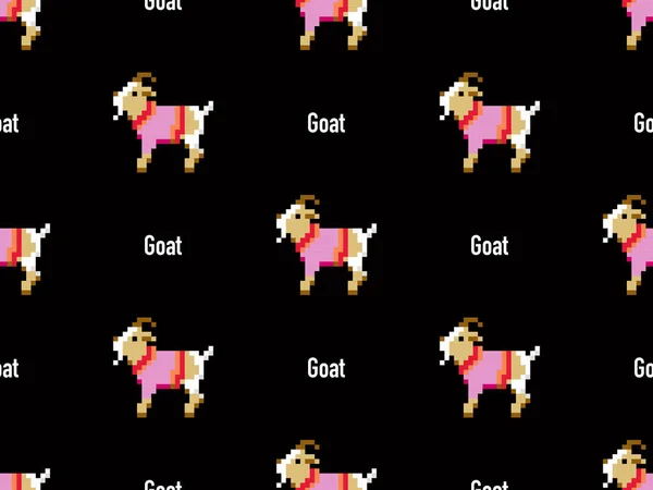 Goat cartoon character seamless pattern on black background.