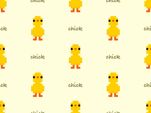 Chick cartoon character seamless pattern on yellow background.