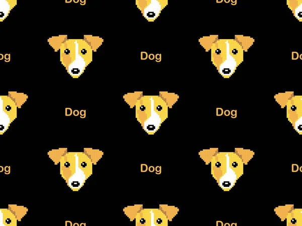 黒の背景に犬の漫画のキャラクターシームレスパターン — ストック写真