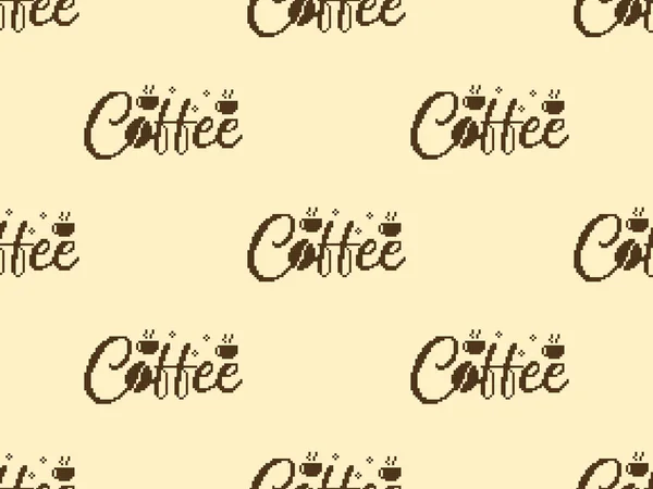 Coffee cartoon character seamless pattern on yellow background.