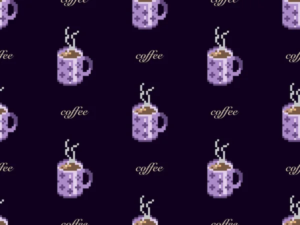 Coffee cartoon character seamless pattern on purple background.