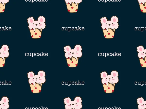 Cupcake Cartoon Character Seamless Pattern Blue Background — Zdjęcie stockowe