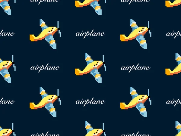 Airplane cartoon character seamless pattern on blue background.