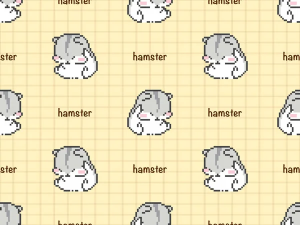 Hamster cartoon character seamless pattern on yellow background.