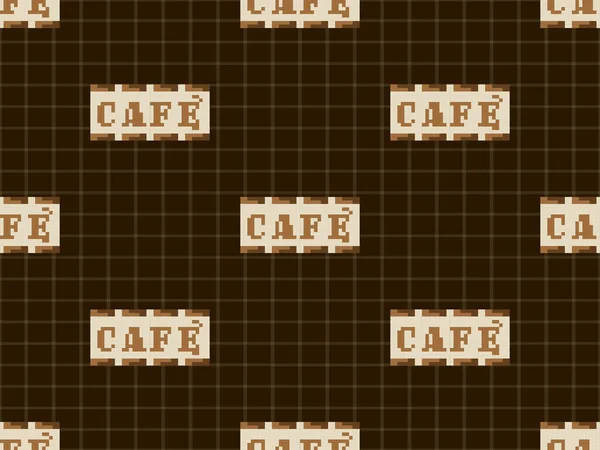 Cafe Text Seamless Pattern Brown Background Pixel Style — Foto Stock