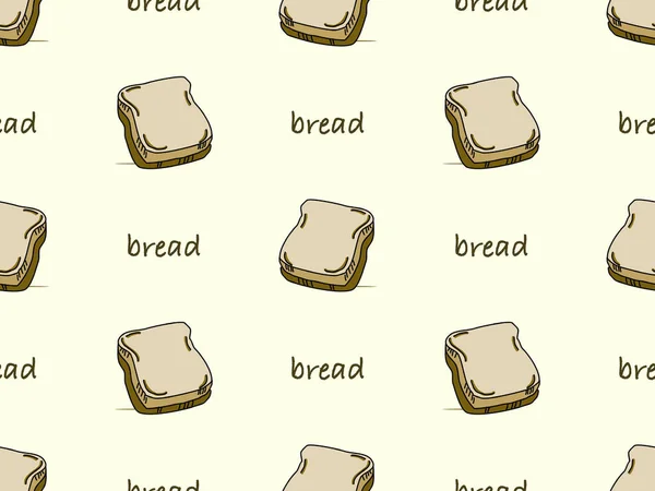 Chléb Kreslený Znak Bezešvé Vzor Žlutém Pozadí — Stockový vektor
